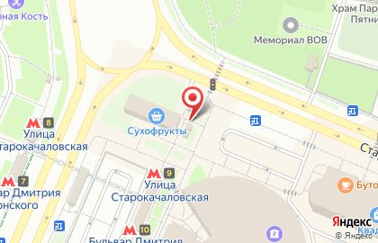 Рыбный магазин Моби Дик на Бульваре Дмитрия Донского на карте