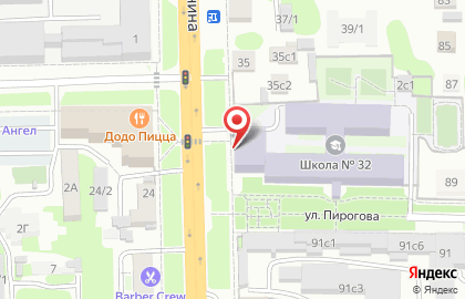 АУРУМ на улице Пирогова на карте