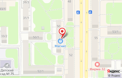 Буква в Магнитогорске на карте