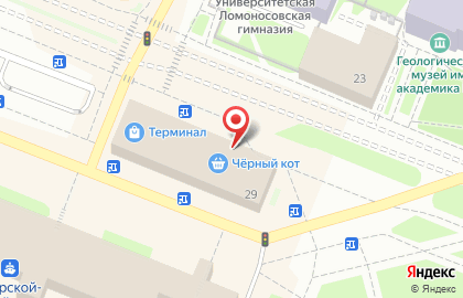 Сбербанк России на улице Розы Люксембург на карте