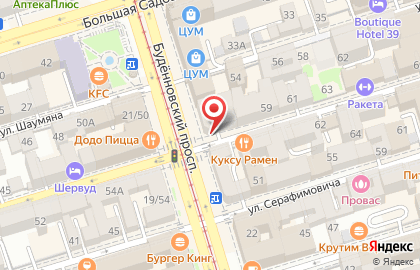 Книжный магазин Читай-город на Буденновском проспекте на карте