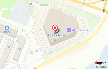 Магазин постоянных распродаж Галамарт на улице Пятилетки на карте