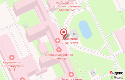 Кафе Александровское на карте