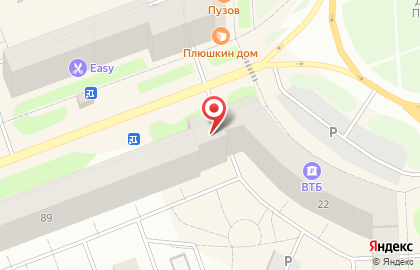 Первая юридическая компания на улице Ломоносова на карте