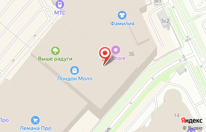 Мини-кофейня Megapolis Coffee & Bakery на проспекте Большевиков на карте