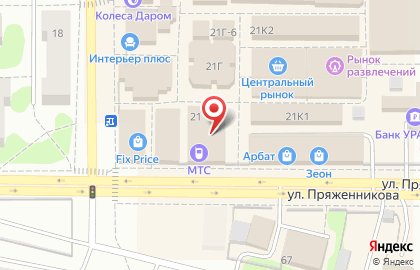 Атэк на улице Ленина на карте