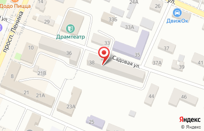 Центр услуг для бизнеса Цифровой Новошахтинск на карте