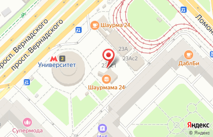 Экспресс-кофейня Pick Up Coffee на Ломоносовском проспекте, 23а стр 1 на карте