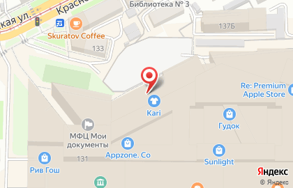 Гипермаркет бытовой техники и электроники RBT.ru на Красноармейской улице на карте