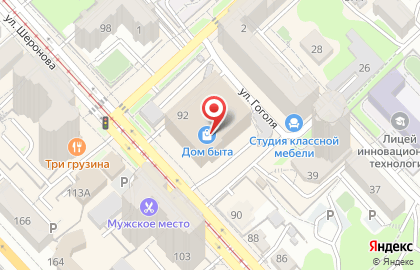 Банкомат Газпромбанк в Хабаровске на карте