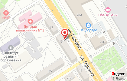 Студия Глобус в Железнодорожном районе на карте