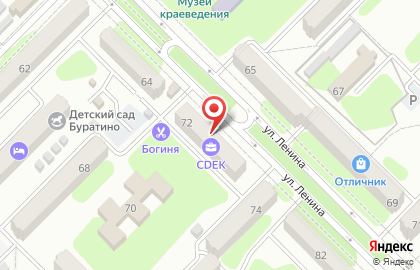 Живительные напитки на карте