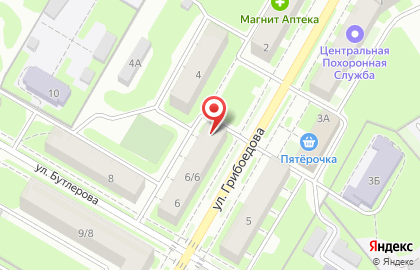 Агентство недвижимости Кристалл на улице Грибоедова на карте