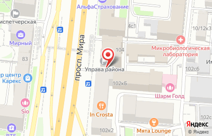 Центр эпиляции Lp Beauty Studio в Алексеевском районе на карте