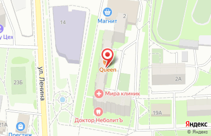 Магазин Попурри дрогери на улице Адасько в Истре на карте