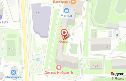 Магазин Попурри дрогери в Москве на карте