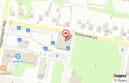 Банкомат в Кемерово на карте