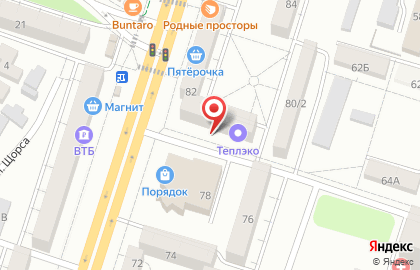 Комиссионный магазин 777 в Левобережном районе на карте