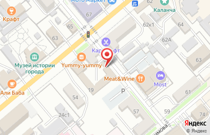 Торгово-монтажная компания Абсолют Энергия века на карте