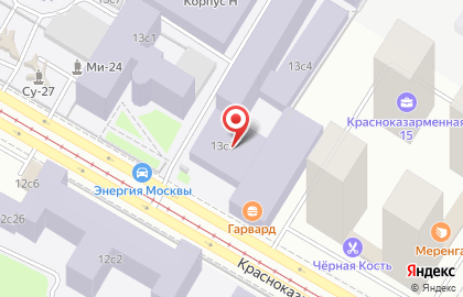 ООО СтройВентМонтаж на карте