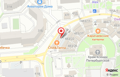 Магазин Chell & tanna СЕВЕР на карте