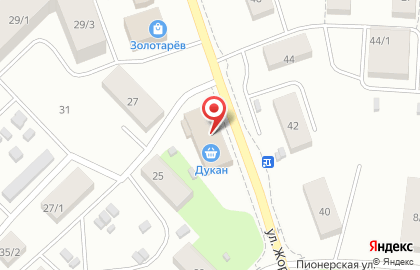 Банкомат СберБанк в Якутске на карте