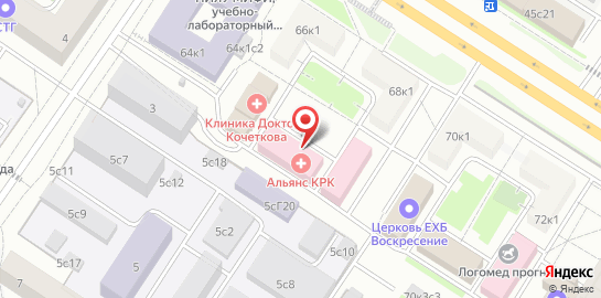 Центр психического здоровья Альянс КРК на Каширском шоссе на карте