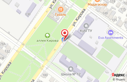 Парикмахерская Zebra на улице Кирова на карте