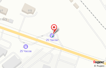 Автомойка 25 часов на улице Пограничников, 121 на карте