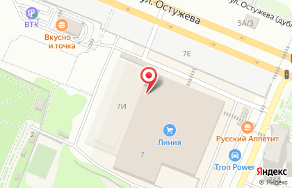 Race Kart Center на карте