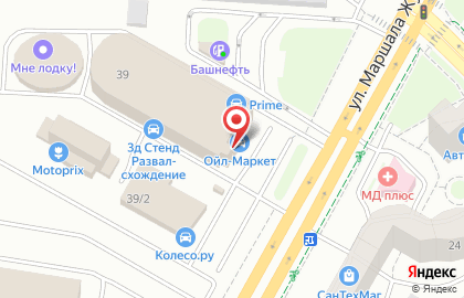 Центр автомасел Ойл-маркет на улице Маршала Жукова на карте