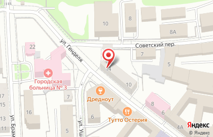 Политическая партия Лдпр в Центральном районе на карте