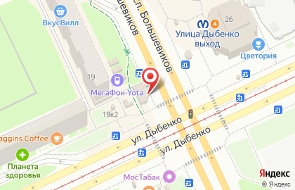 Бистро Шеф-Кебаб на проспекте Большевиков на карте