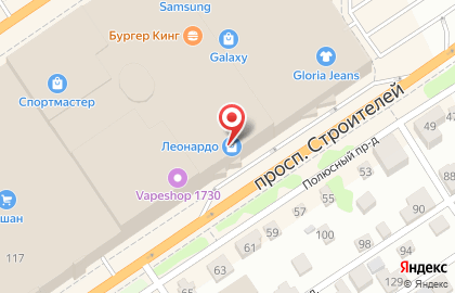 Хобби-гипермаркет Леонардо в Железнодорожном районе на карте