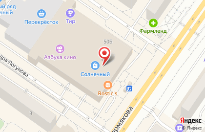 Оператор связи Yota на улице Пермякова на карте
