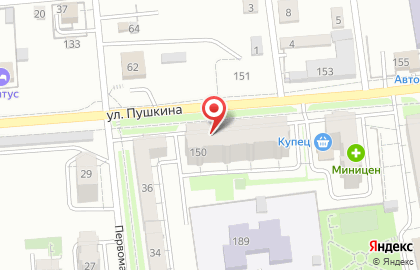 Магазин аккумуляторов Автоток на улице Пушкина на карте