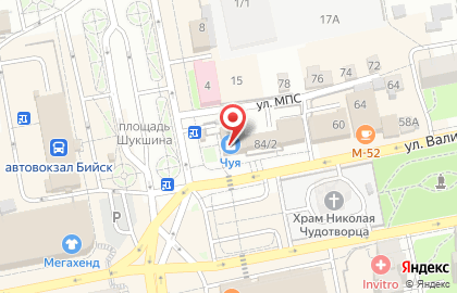 Микрокредитная компания Пенсионная Касса Взаимопомощи Деньги в Барнауле на карте
