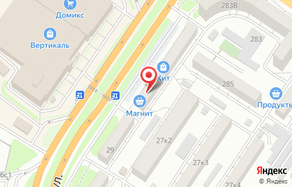 Кофейный автомат Coffenberg на Московской улице на карте