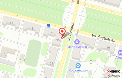 Мебельная студия Persona на карте