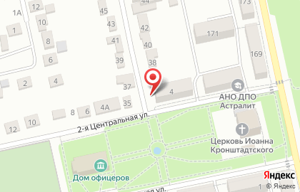 Невский на улице Куйбышева на карте