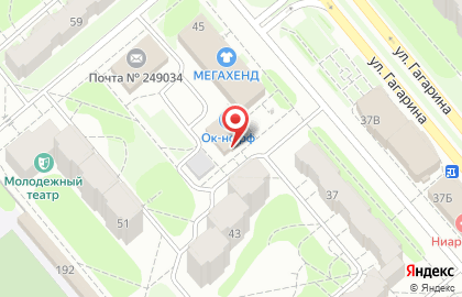 Мастерская на улице Гагарина на карте