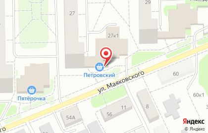 Магазин цветов Freedom на улице Маяковского на карте