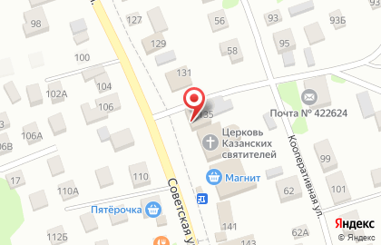 Кафе БыстроВкусно на Советской улице на карте