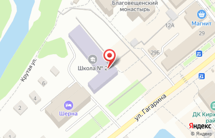 Участковая избирательная комиссия №72 на улице Гагарина на карте