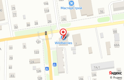Автомагазин Родные масла на улице Спирякова на карте