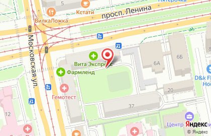 К+С на проспекте Ленина на карте