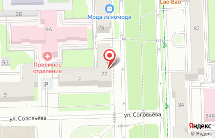 Студия арт-вечеринок Авокадо на карте