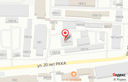 Торговая компания Универсал Омск на карте