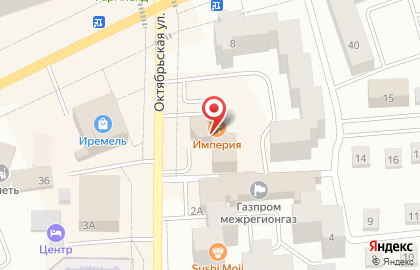 Юридическая компания Легко на Смоленской улице на карте