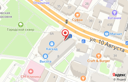 Киоск фастфудной продукции Мясо & Лаваш на площади Революции на карте